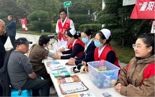 漯河市郾城區(qū)中醫(yī)院重陽義診 守護(hù)老年健康